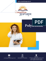 Polytechnic: Mail Phone Address