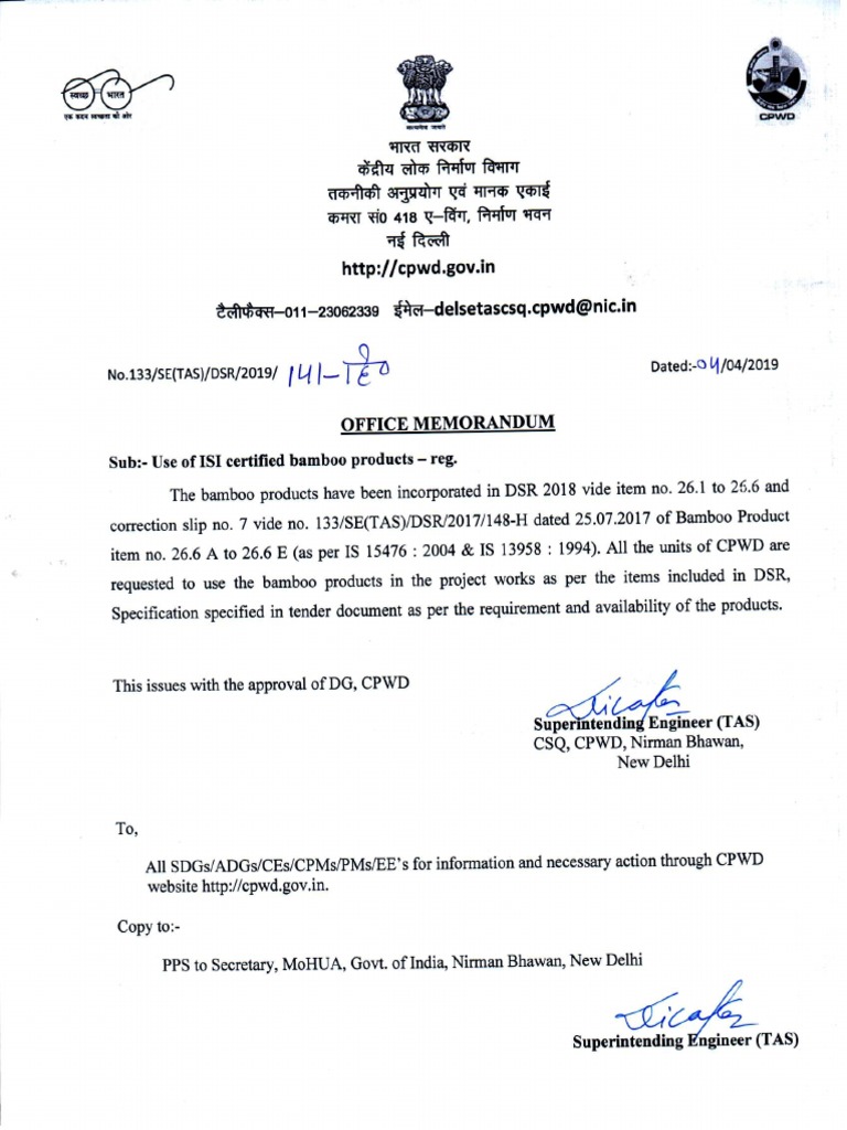 CPWD - Circular (OM) Dated 04.04.2019 Reg. The Use of ISI Certified ...