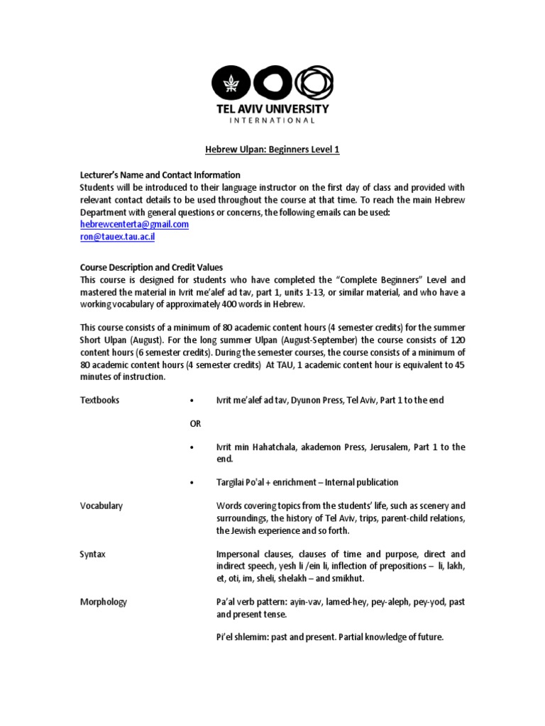 Level 1 (Beginners) Syllabus 2019 | PDF | Teachers | Cognition