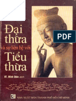 Dai Thua Va Su Lien He Voi Tieu - Nalinaksha Dutt