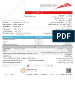 Fees Description Fee / : Self Service - Internet