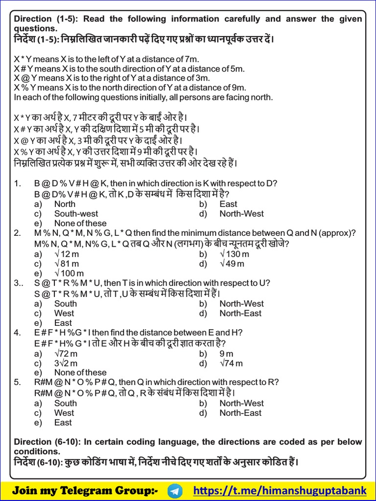 Coded Directions For Mains | PDF