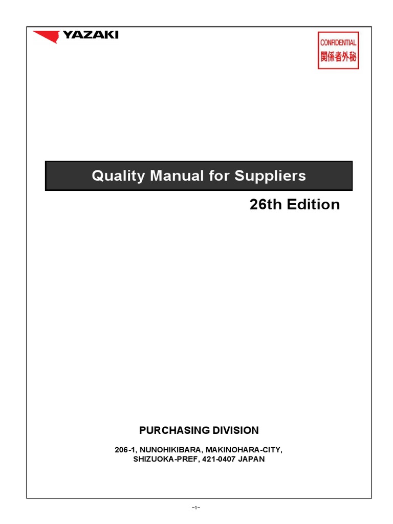 Supplier Quality Manual (26th Edition) PDF Iso 9000 Quality