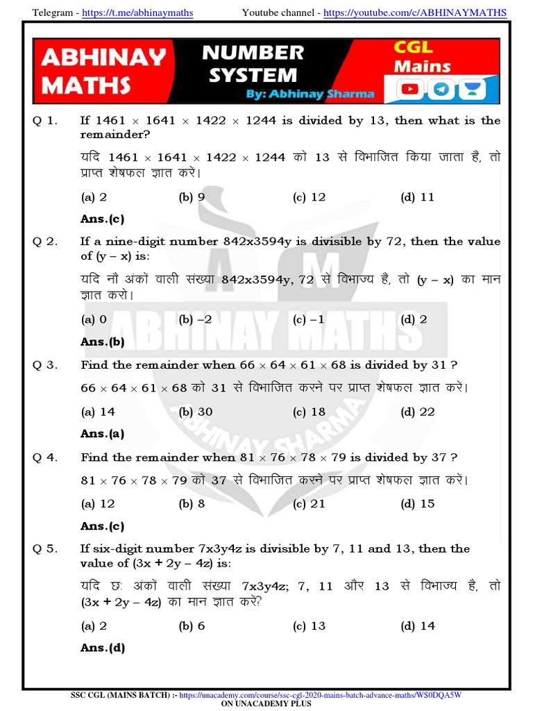Number System Practice Sheet 1 | PDF | Mathematical Notation | Abstract ...