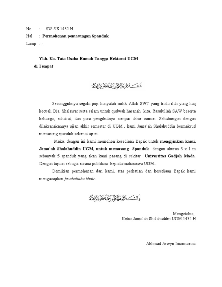 Contoh Surat Penurunan Kuasa Ap11 Oleh Pegawai Pengawal