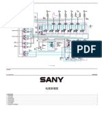 PDF PS00003481.ZH CN