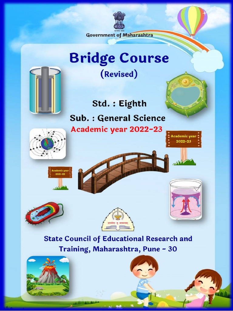 Std 8 Th Science Eng Bridge Course PDF Atmosphere Of Earth Leaf