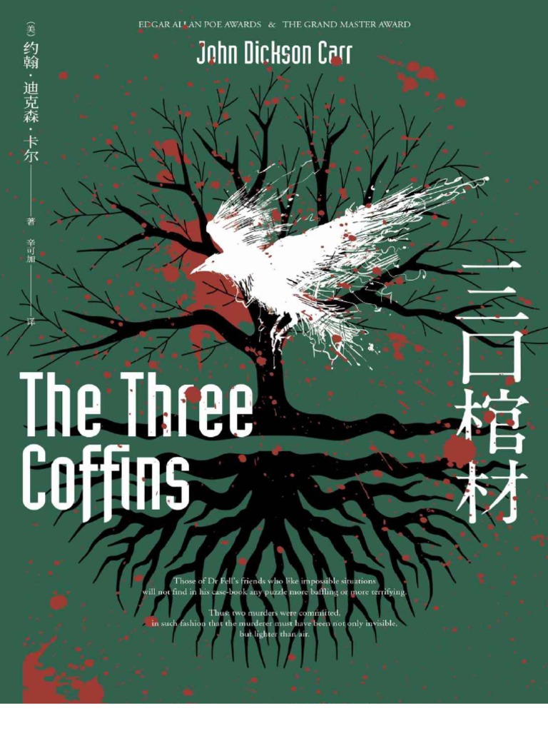 揭秘24年前轰动全球的好莱坞经典电影《真实的谎言》为何不拍续集_搜狐网, image size:768x1024