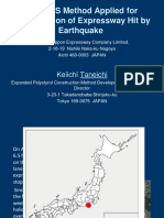 EDO-EPS Method Applied For Rehabilitation of Expressway Hit by Earthquake