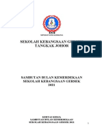 Paperwork Program Merdeka