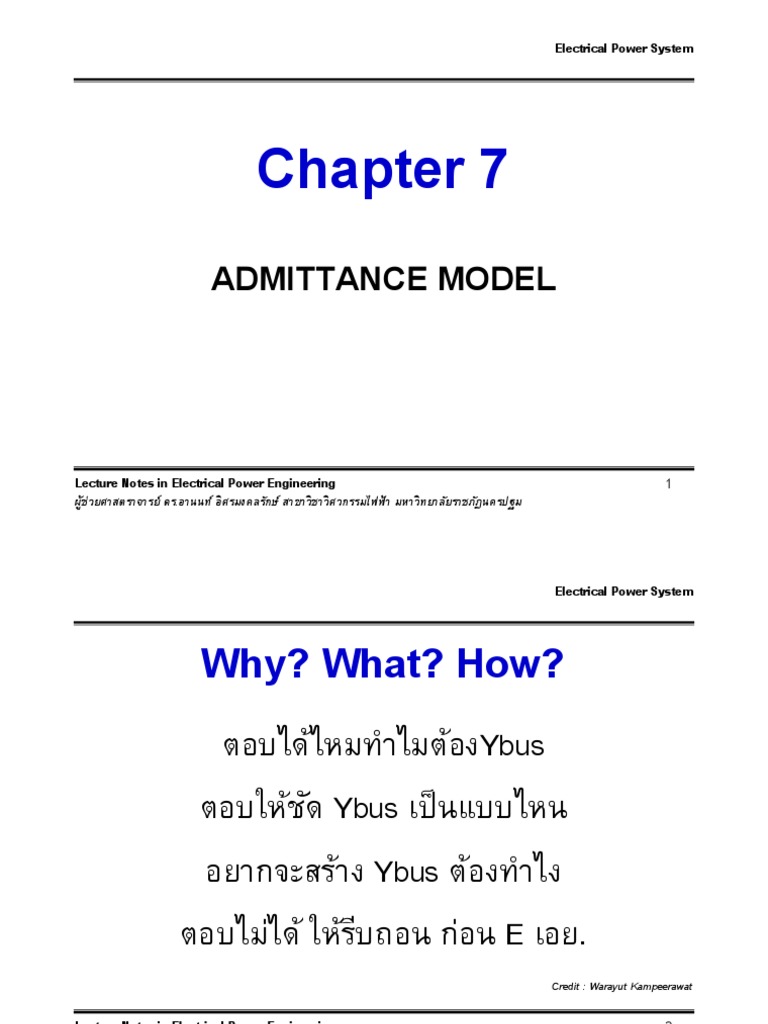 Power System - 07 2 | PDF