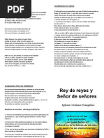 Alabare Lyrics Pdf