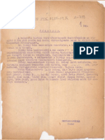 Ma Dél És Vádlott-Társai Bünperének Negyedtiz Után És Köz Társai A Csenc É Bünteti. A Vád Aki Gyer-., Spannring Ágoston Elő