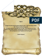 0029 - Lettre d'Ognar (Phonétique)