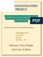 Physics Investigatory Project: Hariyana Vidya Mandir Salt Lake, Kolkata