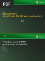 Tevion Fs 5000 Software