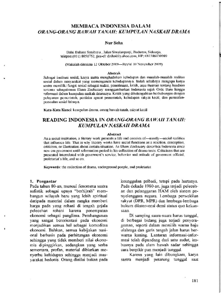 honda-ohvvs12-pdf