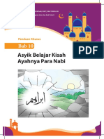 Buku Guru Agama Islam - Pendidikan Agama Islam Dan Budi Pekerti - Buku Panduan Guru Untuk SD Kelas II Bab 10 - Fase A