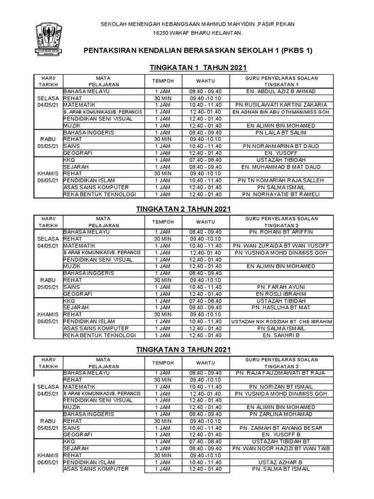Calendar Pbcsd Palm Beach County School calendar 2025-2026: pbcsd Dates ...
