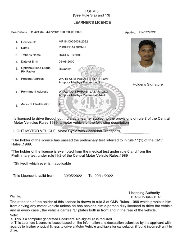 Learner's Licence Form 3 Details | PDF | License | Vehicles