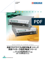 Kikusui DC Power Supply Pax PBX Series