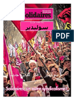2013 - 3 - 19 - Brochure Un Autre Syndicalisme Arabe-2