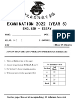Examination 2022 (Year 5) : English - Essay