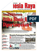 E - Paper IR 412