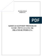 Kertas Konsep Guru Penyayang