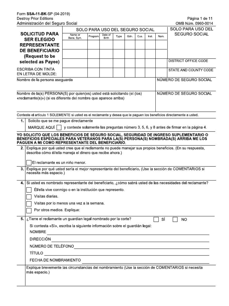 Ssa-11 SP | PDF