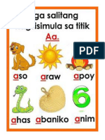 Abakada Chart Print PR
