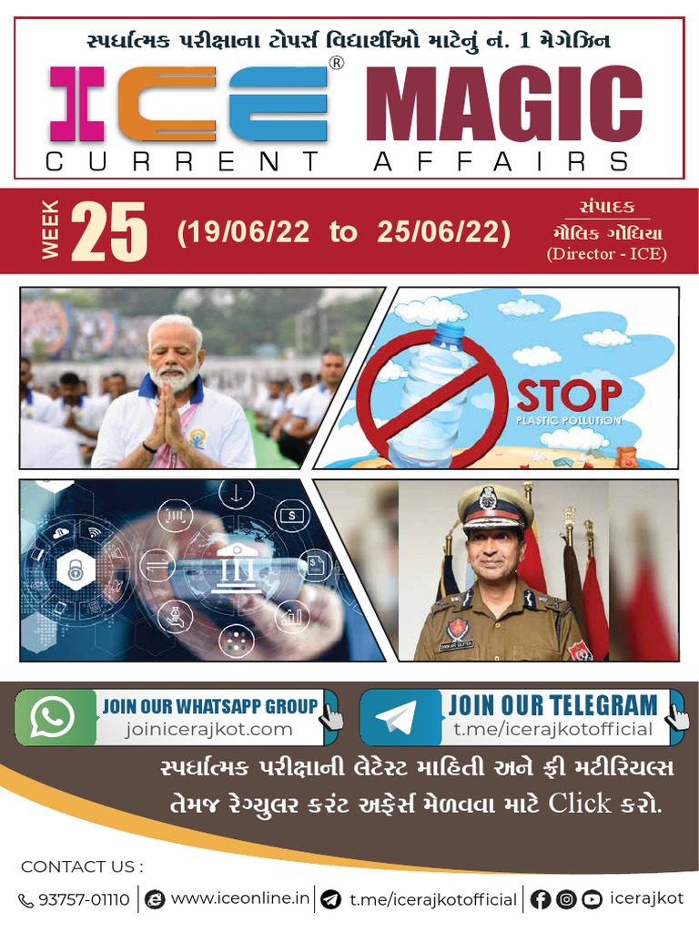 National Magic Week Overview | PDF | Technology & Engineering