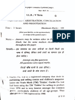 Paper Lb-501-Arbitration, Conciliation: Printed