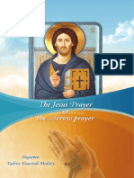 The Jesus Prayer by Fr. Tadros Y. Malaty