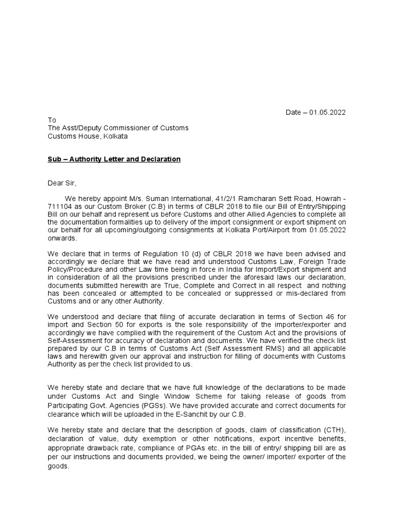 Customs Authority Letter and Declaration | PDF | Customs | Business