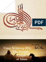 Milk veil -フードマフラー- Umar ibn al-Khattab's Governance Insights | PDF | Law | Religion