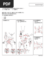Z C | PDF