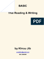 Basic Thai Reading and Writing