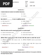 RRB JE CBT-2 Electronics Tech Paper With Key 31-8-2019 1st Shift