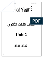 New Hello 3rd Year Unit 2 - 2022