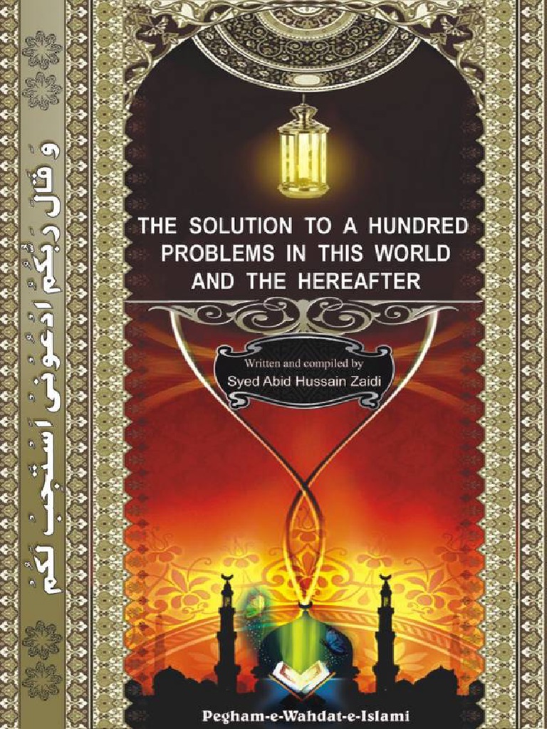 100 Problems | PDF