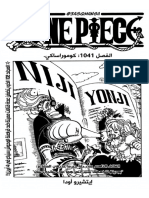 One Piece Manga1041