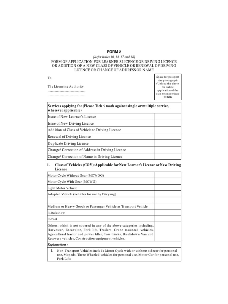 Form 2: Services Applying For (Please Tick Wherever Applicable) | PDF ...