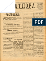 pdfslide.net_potpora-1895-broj-85