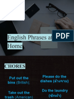 English Phrases at Home