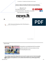 Sri Lanka News - The Official Government News Portal of Sri Lanka