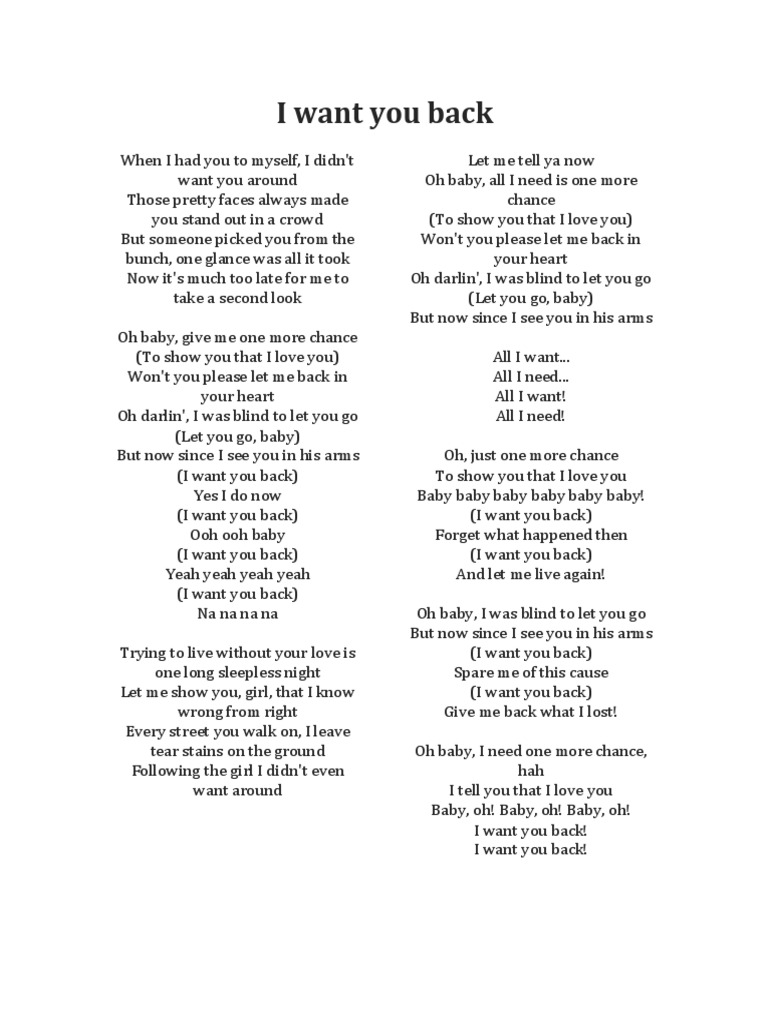 i want you back 歌詞