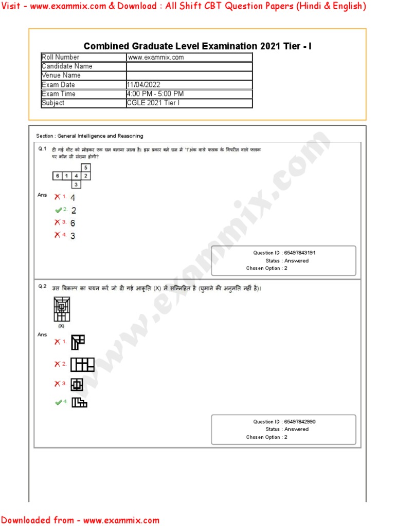 SSC CGL Tier 1 Question Paper 11 April 2022 3rd Shift in Hindi | PDF