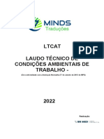 Ltcat - 7 Minds - 2022