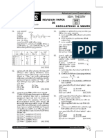 2021 - Revision Paper - 06 - Oscillations & Waves